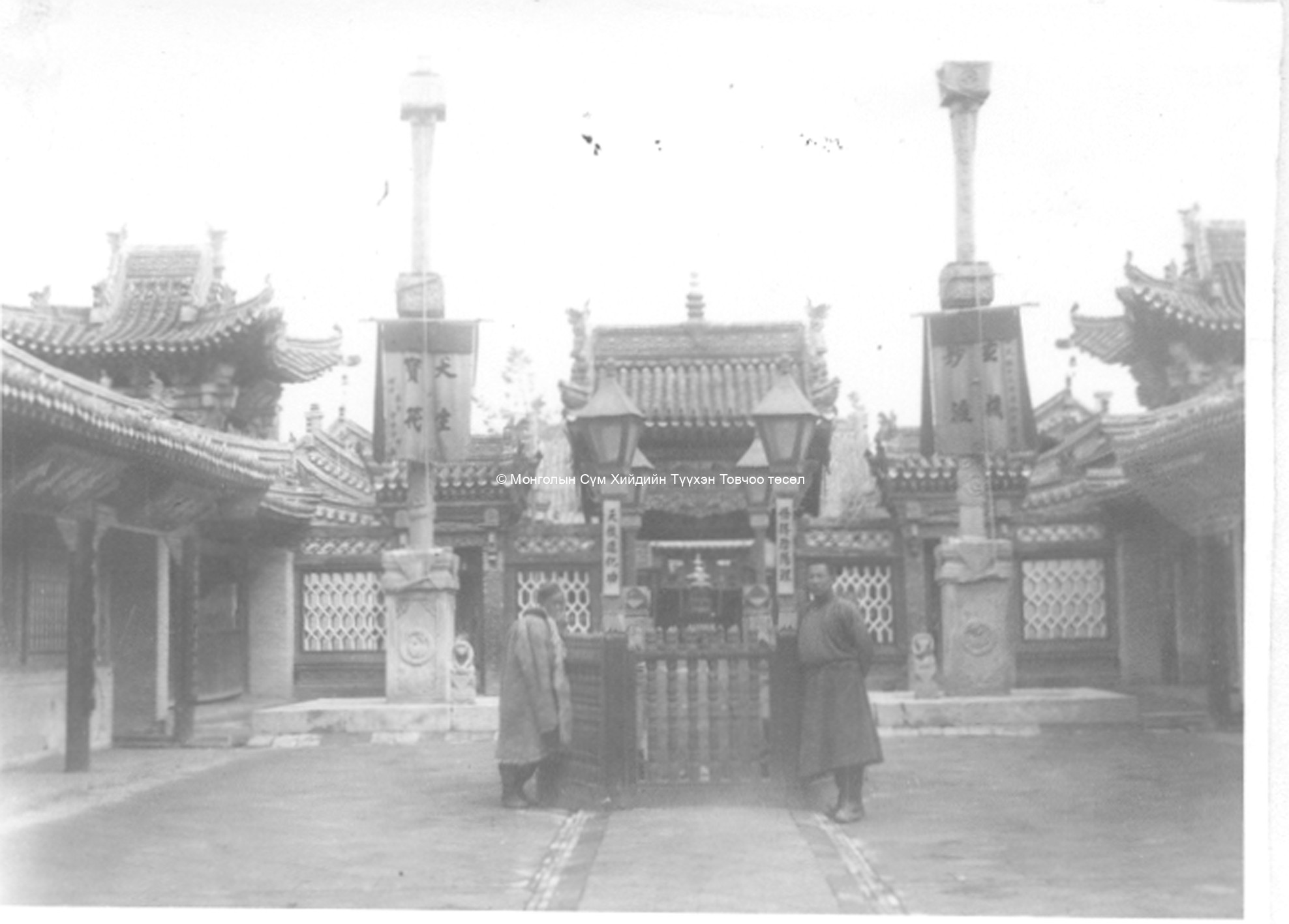 Dari ekh temple. Film Archives K-23980